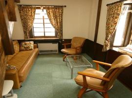 4658-66 Higashiogawa - Hotel / Vacation STAY 7784，位于Shirane的酒店