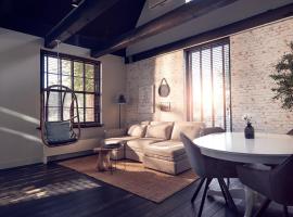 HUISJES AAN DE AMSTEL - Your home away from home，位于阿姆斯特尔芬的酒店