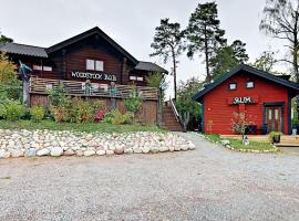 Woodstock B & B Studios，位于博尔斯塔Ekolsund castle附近的酒店