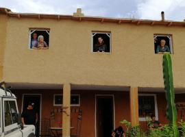 Auberge Aain Nakhla，位于盖勒敏的青旅