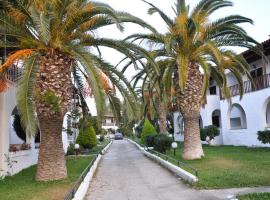 Modern Apartment 100m. from the Sea，位于斯卡拉福卡斯的酒店