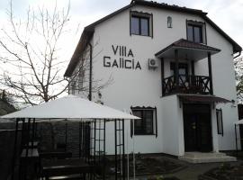 Villa Galicia，位于别列戈沃的民宿