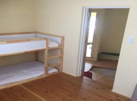 Organic Guesthouse & Cafe OHANA / Vacation STAY 9170，位于Imabari的酒店