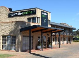 Mulwala Paradise Palms Motel，位于穆尔瓦拉的酒店