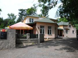 Wellness hotel Na Staré koleji，位于伊泽拉河畔贝纳特基的酒店