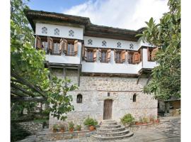 Pelion Belvedere - THE MANSION，位于维兹伊萨的酒店