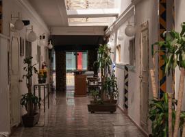 普埃布拉美康迪萨酒店，位于普埃布拉的酒店