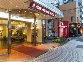 太阳宫酒店
