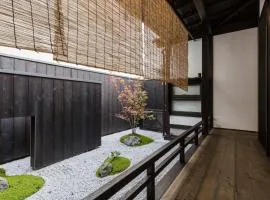 京町家一棟貸しKyoto Machiya Stay En