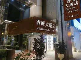 台北香城大饭店