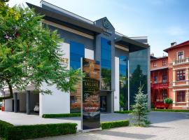 Focus Hotel Premium Inowrocław，位于伊诺弗罗茨瓦夫的酒店