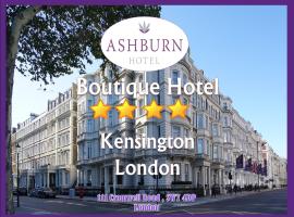 阿什本酒店，位于伦敦南肯辛顿的酒店