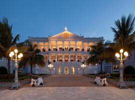 泰姬陵法拉克奴玛宫酒店，位于海得拉巴拉吉夫·甘地国际机场 - HYD附近的酒店