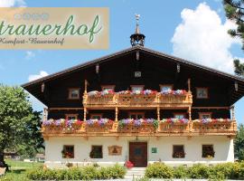 Urlaub am Bauernhof Gastein - Zittrauerhof，位于巴特霍夫加施泰因祖达乌尤邦斯缆车附近的酒店