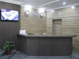 Hotel Inju Hills，位于阿斯塔纳的酒店