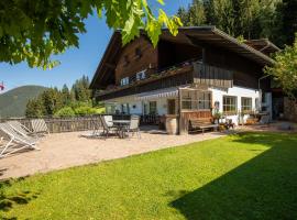Haus Christian Welschnofen - Berge fühlen und Natur genießen in den Dolomiten, nahe am Karersee, inklusive Eggental Guestcard，位于新黎凡特的酒店