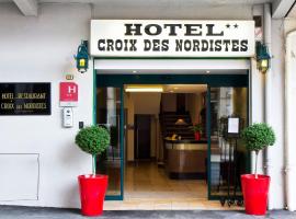 诺迪斯特十字酒店，位于卢尔德的酒店
