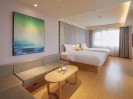 全季汉中中心广场酒店，位于汉中的酒店