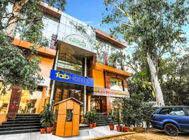 FabHotel Conclave Boutique，位于新德里的酒店