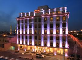 IntercityHotel Riyadh Malaz，位于利雅德阿卜杜拉国王公园附近的酒店