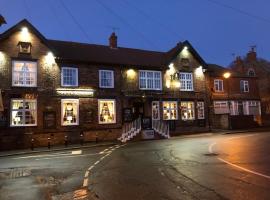 The Sheffield Arms，位于斯肯索普的酒店