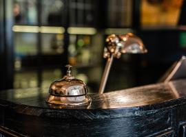 Lesar Hotel Angel - Member of Hip Hotels，位于卢布尔雅那的酒店