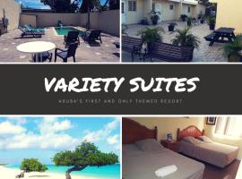 Variety Suites Aruba，位于奥拉涅斯塔德的酒店