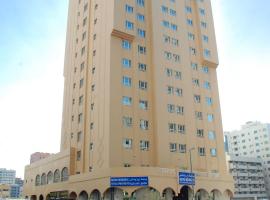 Basma Residence Hotel Apartments，位于沙迦的酒店