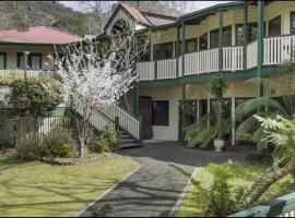 Halls Gap Tavern，位于霍尔斯加普的酒店