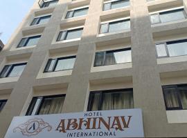 Hotel Abhinav International，位于瓦拉纳西瓦拉纳西机场 - VNS附近的酒店