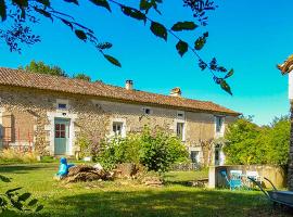 Domaine de La Maison d'Aum，位于Bourrou的酒店