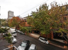 Beautiful home hotel，位于黄金海岸的酒店