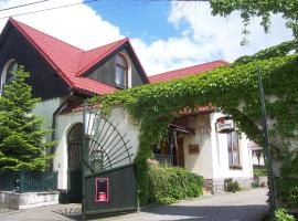 Hotel Ferdinand，位于Vřesina的酒店