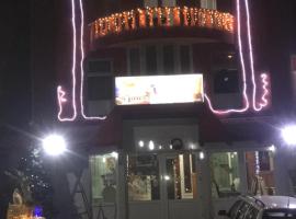 Motel Napoleon Velika Kladusa，位于大克拉杜沙的酒店