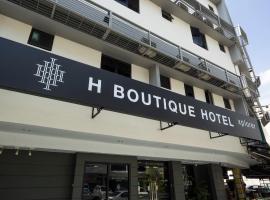 H Boutique Hotel Xplorer Cheras，位于吉隆坡安邦的酒店
