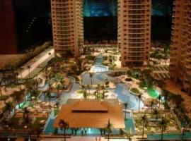 Barra da Tijuca Resort Bora Bora，位于里约热内卢奥林匹克网球中心附近的酒店