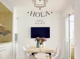 Hola Hostel Alicante，位于阿利坎特的青旅