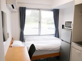 iRoom Minami Sanriku / Vacation STAY 9206，位于Minamisanriku的酒店