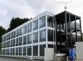 iRoom Minami Sanriku / Vacation STAY 9763，位于Minamisanriku的酒店