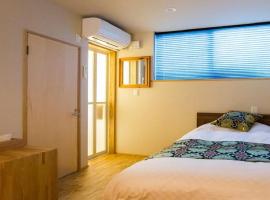 Shiori (Shioriya) / Vacation STAY 9160，位于长野的酒店