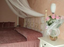 Bed & Breakfast Giardini di Corte，位于托斯科拉诺-马德尔诺的酒店