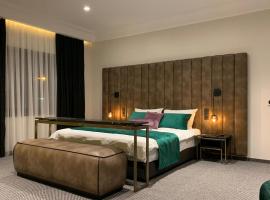 Hotel Rubis，位于乌罗舍瓦茨的酒店