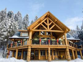 Golden Acres Mountain Lodge，位于戈尔登的滑雪度假村