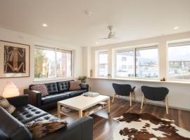 白马市中心公寓，位于白马村的自助式住宿