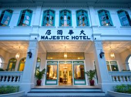 The Majestic Malacca Hotel - Small Luxury Hotels of the World，位于马六甲的Spa酒店