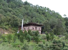 Mendrelgang Homestay，位于普纳卡的酒店