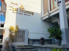 Thaimueang Boutique Hotel，位于泰孟蓝丕瀑布附近的酒店