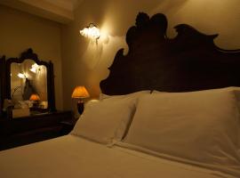Hotel D. Nuno Barcelos，位于巴塞卢什的酒店