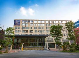 佛山领逸酒店，位于佛山的酒店