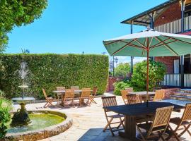 Ballina Manor Boutique Hotel，位于巴利纳的酒店